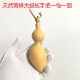 天然葫芦大黄蜂尖肚蚂蚁肚手把手捻文玩异型带龙头随身件实图选购