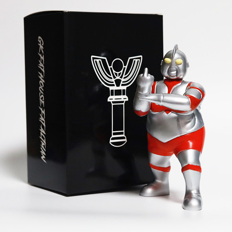 恶搞胖奥特模型肥宅退休奥特胖pvc毁童年系列手办摆件