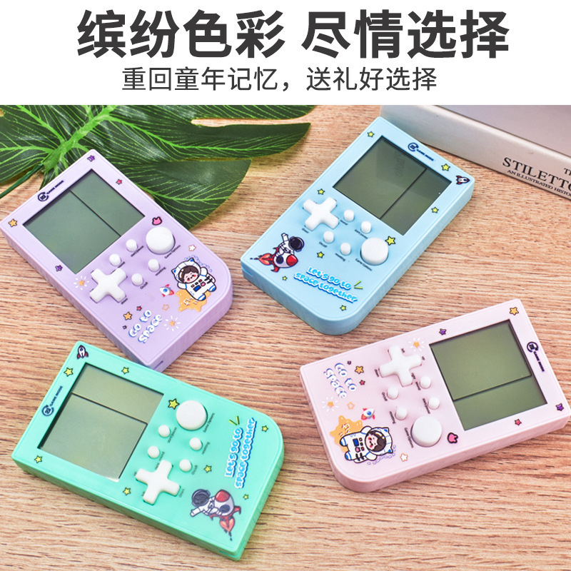 3寸大屏俄罗斯方块游戏机复古经典怀旧掌机儿童益智玩具便携礼品