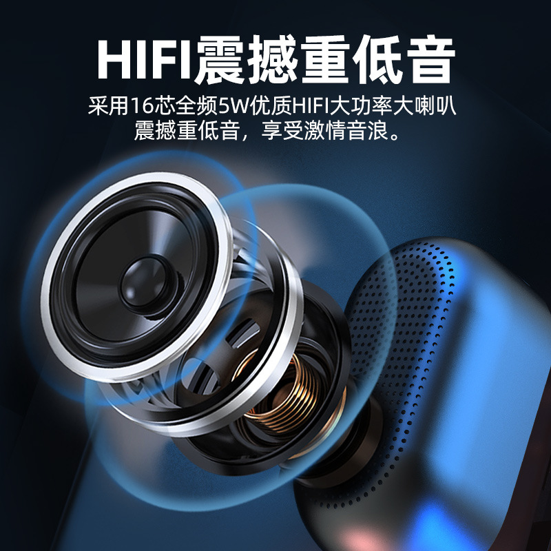 MOGOLALA K19ai智能闹钟无线蓝牙小音箱学生学习网红电子闹铃多功