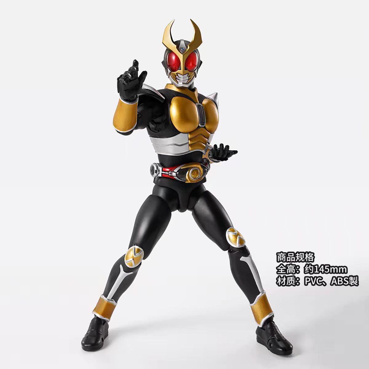 万代 SHF 真骨雕 假面骑士潮玩盲盒