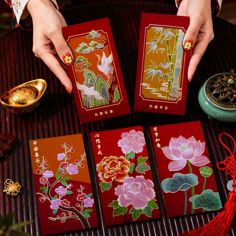 港版国潮中式新年红包袋2026新款马年大号利是封过年春节心想事成
