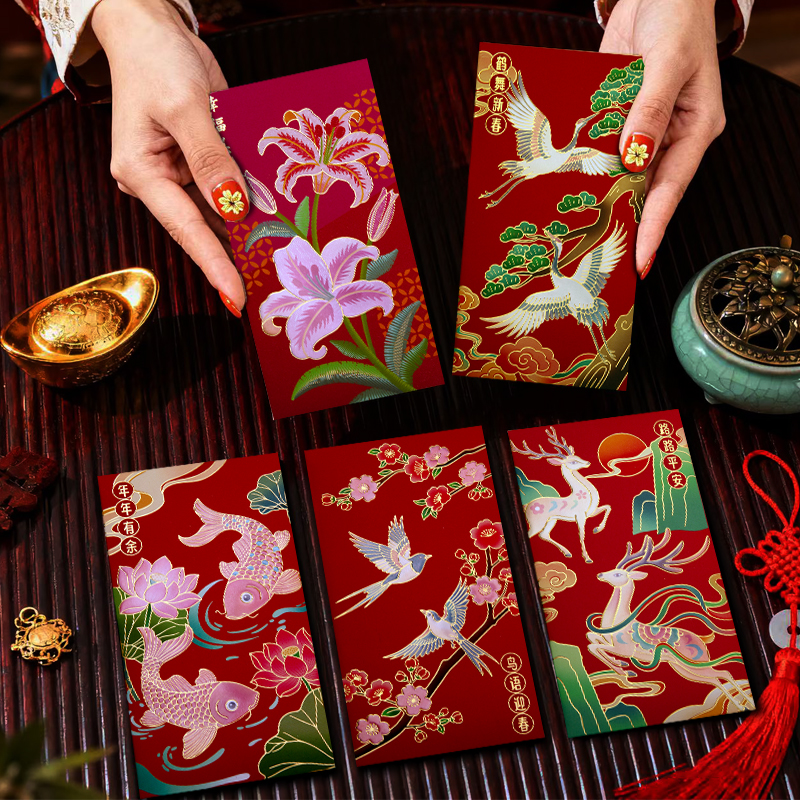 港版国潮中式新年红包袋2026新款马年大号利是封过年春节年年有余