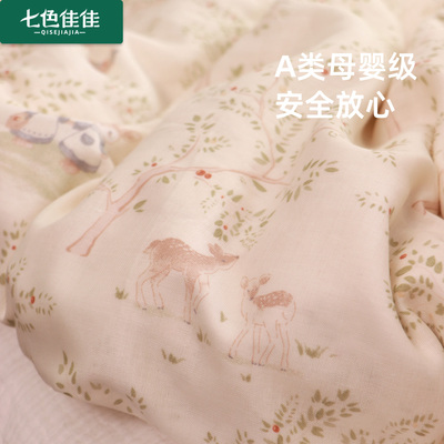 2025新款儿童可爱被套纯棉全棉