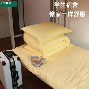 高中生宿舍床上三件套纯棉大学生宿舍三件套90x190床笠款女生高级