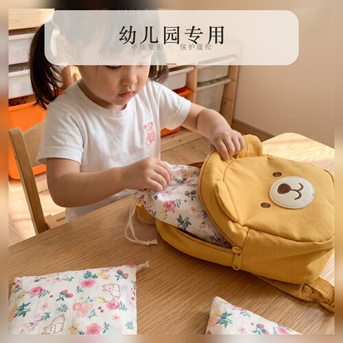 纯棉宝宝衣物收纳袋可折叠无荧光