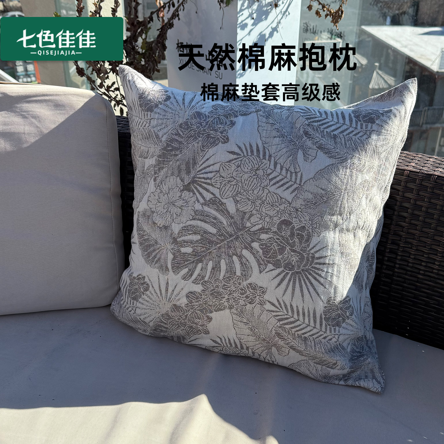 2025新款沙发抱枕轻奢高级感