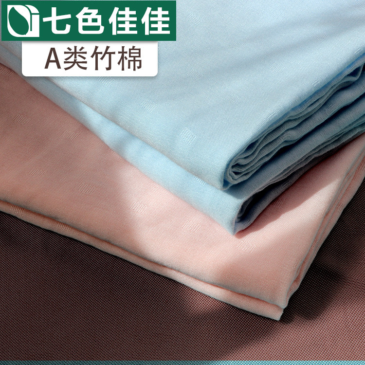 竹棉纱布盖毯午睡薄单子夏天透气