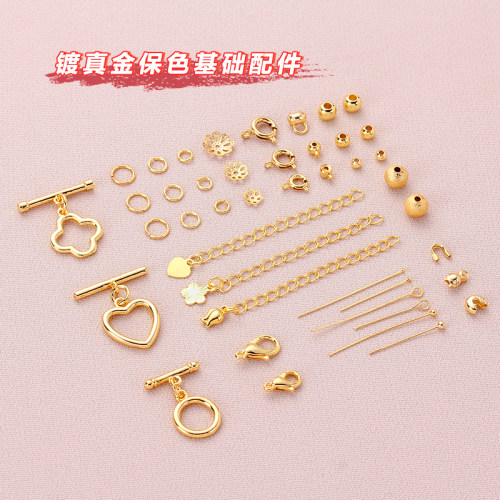 保色18K铜包金手工diy材料配件