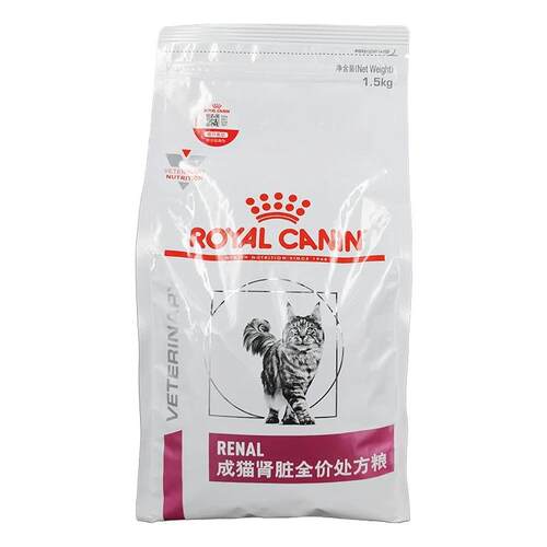 皇家成猫肾衰竭猫粮RF23