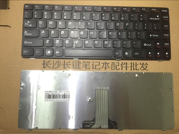 ÁªÏë b490 G470 G475 V470 b470 B475 M490 v480C B480 ¼üÅÌ