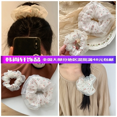 樱桃网纱双层大号发圈