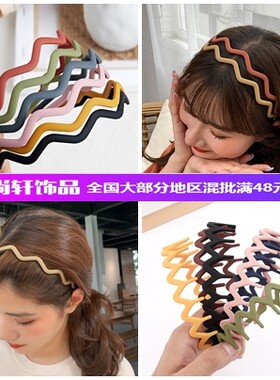 莫兰迪色塑料磨砂带齿饰品发卡