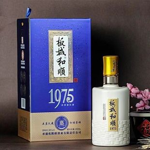 板城和顺1975烧锅酒 精品浓香型白酒38度450ml整箱4瓶河北特产