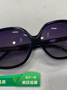 商场爆款尾货偏光太阳镜开车女生