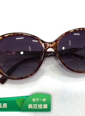 偏光镜艾尼雅厚重板材框金属腿