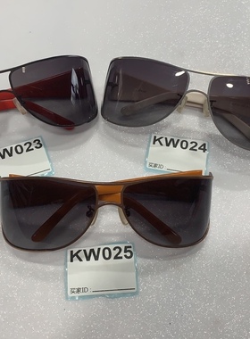 偏光镜纯原派丽厚重板材框金属