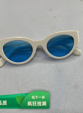 美拉蓝穿搭美颜镜开车女生男生