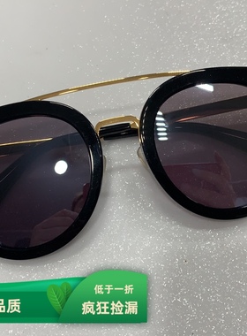 纯原木九wakeup系列厚板材框金属