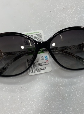 偏光镜艾尼雅厚重板材框金属腿