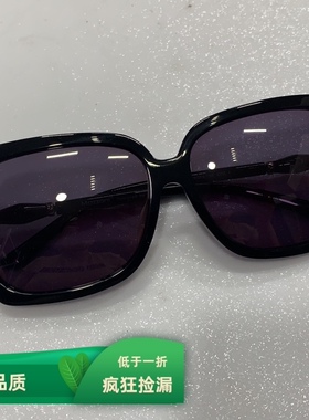 罗西尼尾货太阳镜开车女生专用