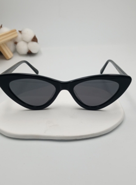 纯原木九系列美拉篮硫酸铜穿搭