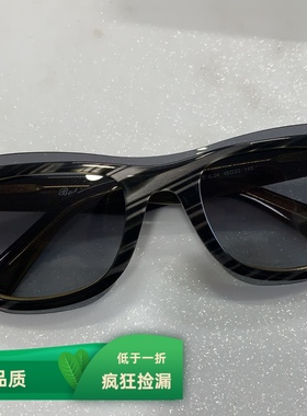 商场爆款2024太阳镜开车女生男生专用出行旅游拍照墨镜T255256