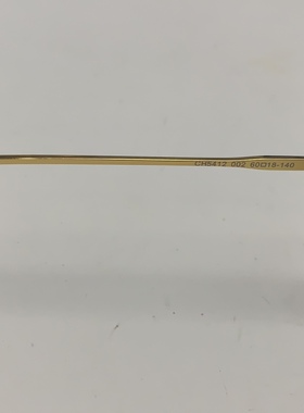 超轻/国际工厂/太阳镜圆形镜复古风简约法式优雅墨镜LC05