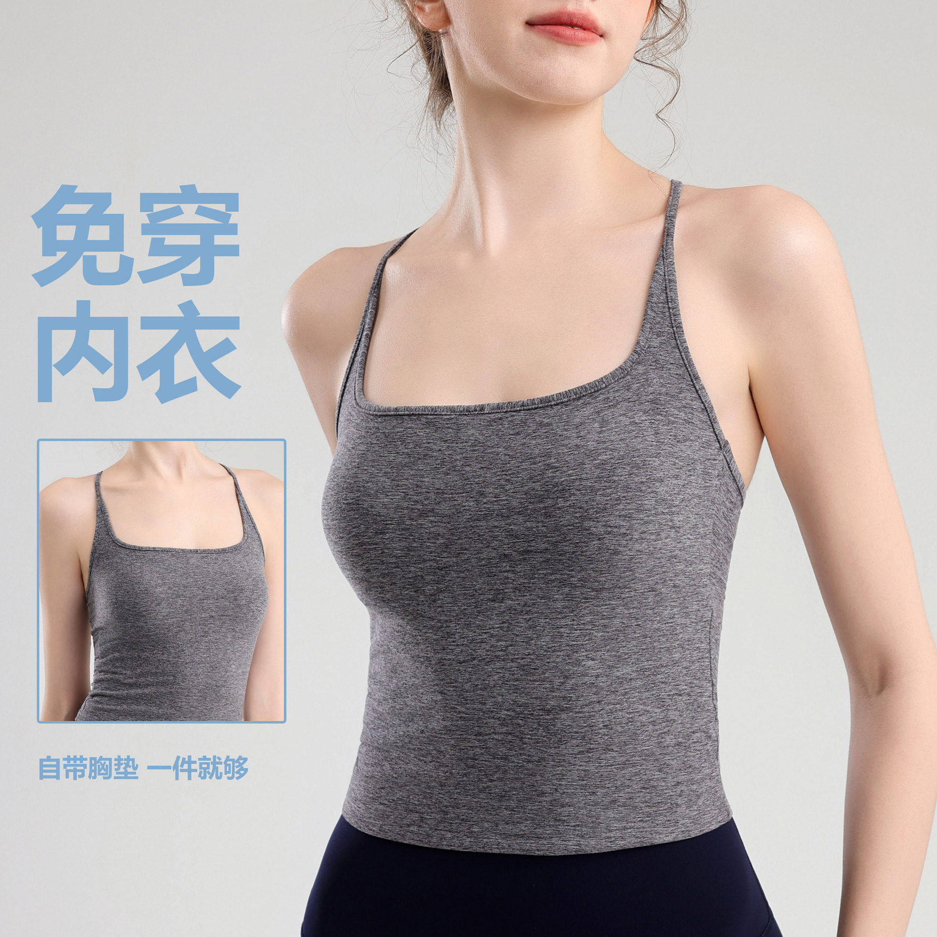 普拉提防震瑜伽背心跑步运动美背文胸训练内衣健身骑行服上衣