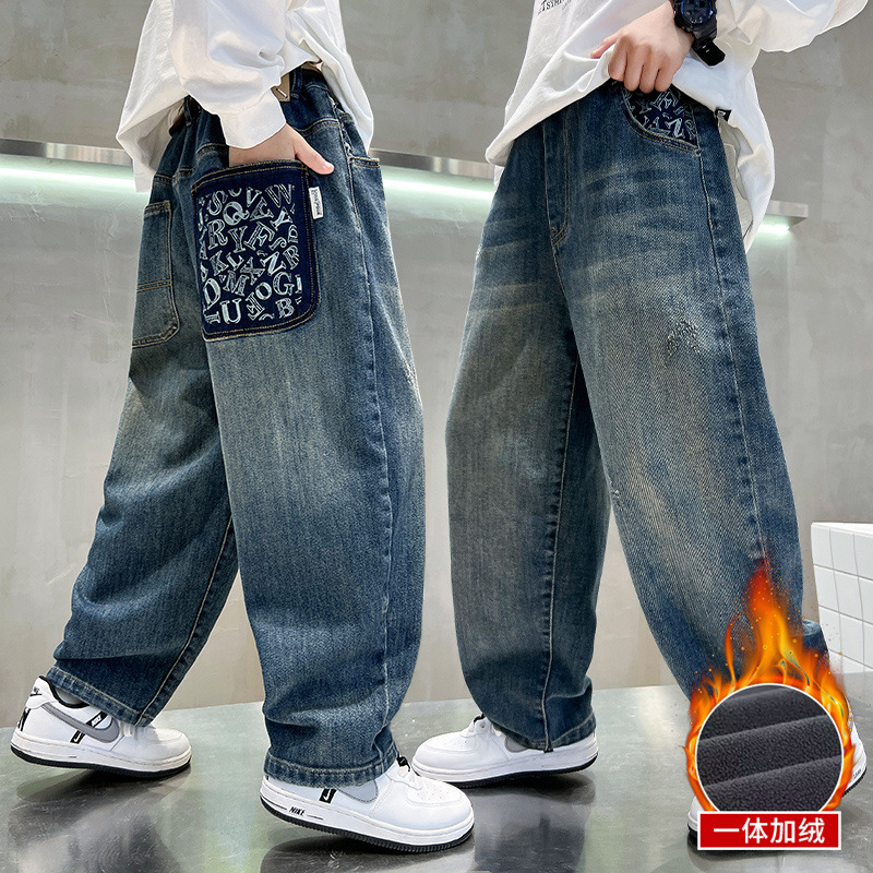 男童牛仔裤秋冬装2025新款中大童男孩加绒休闲长裤冬季儿童裤子潮