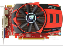 Dylan Hengjin hd6770 1g D5 hd6750 HD5750 hd6670 gts450 video card