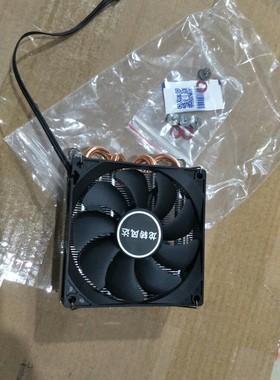 超薄CPU风扇，四铜静音管风冷散热器 英特尔台式迷你一体机