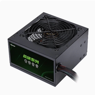 X99游戏多开竞技 电源 背插 额定600W 先马SAMA逾辉战旗750 台式