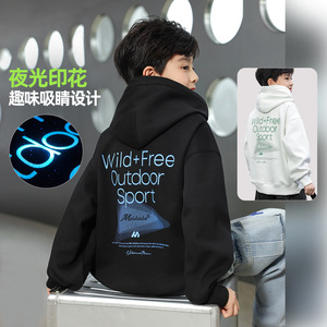 男童韩版针织连帽卫衣熊猫圆圆2026春季新款中大童字母印花上衣潮
