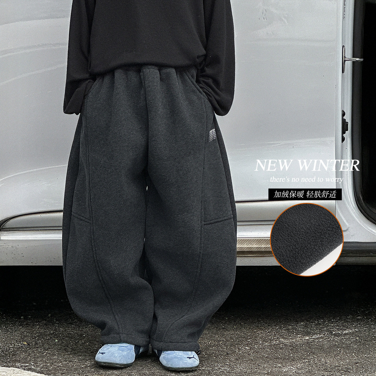 棉小铺儿童卫裤秋季韩版2025新款加绒童装保暖运动简潮休闲宽松裤,童装/婴儿装/亲子装,裤子,淘宝优惠券,粉丝福利购,淘宝优惠卷