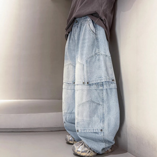 男童牛仔裤春秋款2026新款大儿童装痞帅宽松休闲直筒裤子男孩春装