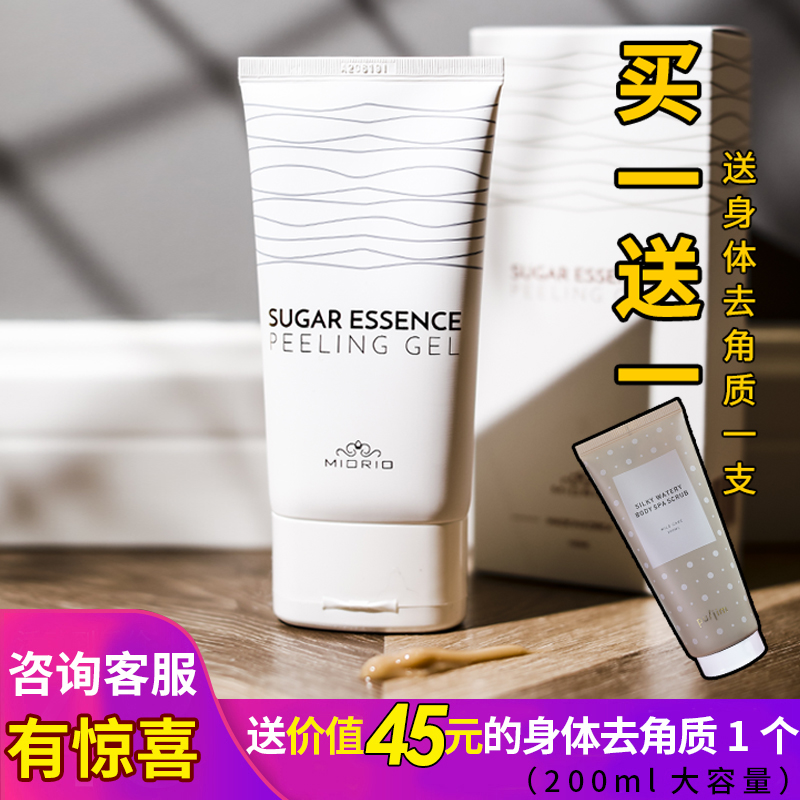 网友分享在meiguo.com的图片