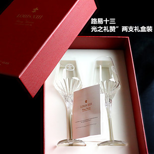 路易十三同款酒杯光之礼赞水晶干邑杯白兰地高脚威士忌闻香杯礼盒