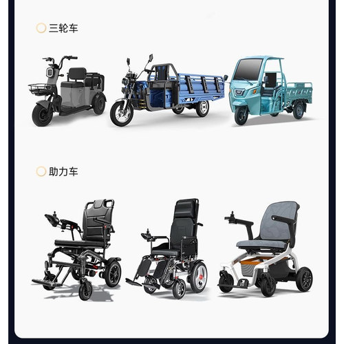 西安超威甄黑金高能电池电动车电瓶48v60v72v13安23A38旧换新正品