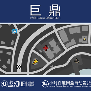 虚幻UE5.3-5.7 Tile Based Minimap 网格图块迷你小地图插件