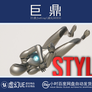Animation 虚幻5UE5.1 Stylish Flip 闪避翻转翻滚动作动画 Pack