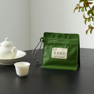 新茶福州茶厂茉莉花茶特级茉莉银针茶叶伴手礼花茶袋装茶叶自己喝