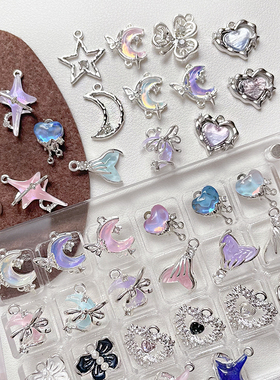 粉紫色合金星星ins风三叶草银色吊坠镂空单面挂坠diy手工串珠配件