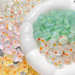 灯工琉璃磨砂波点圆珠星星珠子散珠diy手作风铃串珠手链项链材料