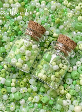 【青梅】绿色系玻璃米珠diy手工饰品手链项链串珠手机链材料包
