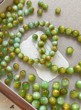 【油画绿】绿色系黄绿油画风树脂圆珠散珠diy手链项链串珠材料