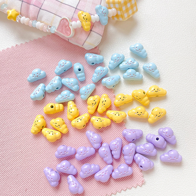 可爱迷你云朵表情合金珠子隔珠diy手工手链项链串珠手机链配件