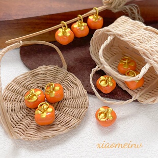 18k古法亚金滴油柿子事事如意吊坠小挂件diy手工吊饰饰品配件珠