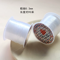 0.3无弹力鱼线一卷