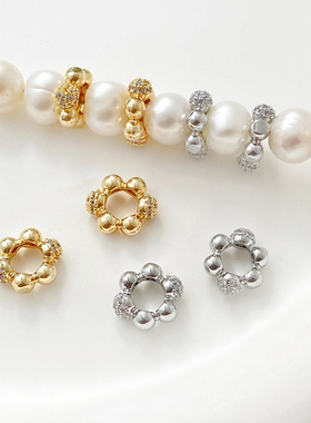 保色14K包金锆石花环隔珠花形圆环隔环手工串珠div手链饰品配件